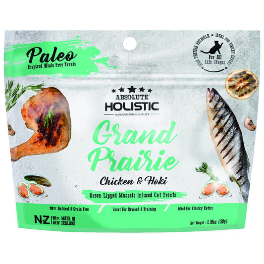 Absolute Holistic Grand Prairie Chicken & Hoki Air Dried Cat Treats 50g (100000010873) [default_color]
